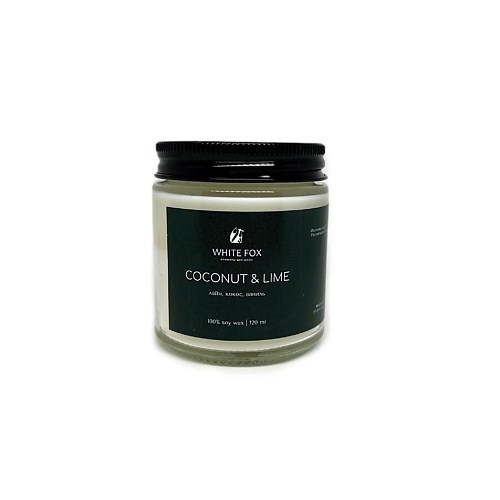 Свеча ароматическая WHITE FOX Ароматическая свеча Coconut & Lime