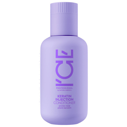 

ICE BY NATURA SIBERICA Кератиновый кондиционер для повреждённых волос Home Keratin Injection Conditioner 100, Кератиновый кондиционер для повреждённых волос Home Keratin Injection Conditioner