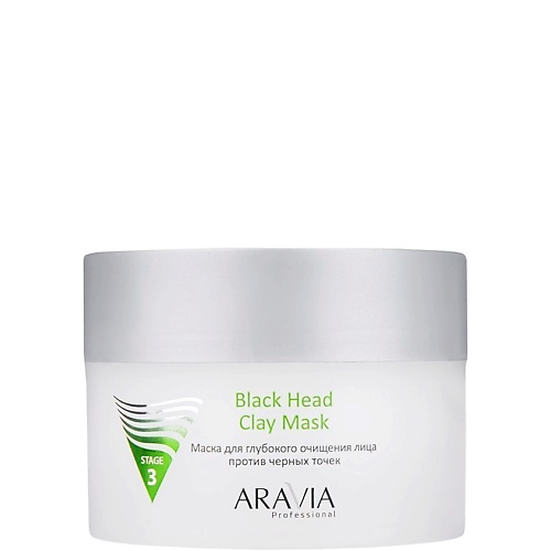 Маска для лица ARAVIA PROFESSIONAL Маска для глубокого очищения лица против черных точек Black Head Clay Mask