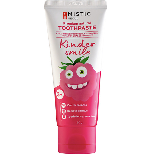 MISTIC Детская паста со вкусом малины Kinder Smile Premium Natural Toothpaste Marvelous Raspberry 60