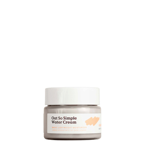 Крем для лица KRAVE BEAUTY Крем для лица увлажняющий Mini Oat So Simple Water Cream