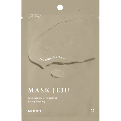 Маска для лица MIZON Маска тканевая для лица очищающая с экстрактом лотоса Mask Jeju