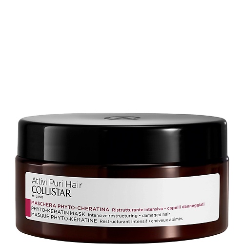 Маска для волос COLLISTAR Маска для волос реструктурирующая с фито-кератином Phyto Keratin Mask