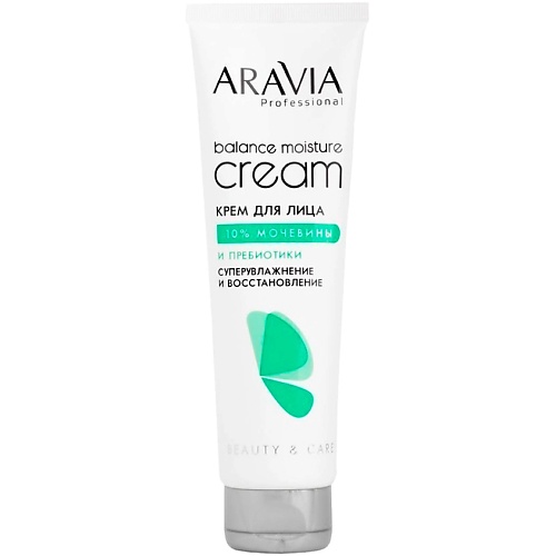 Крем для лица ARAVIA PROFESSIONAL Крем для лица суперувлажнение и восстановление с мочевиной 10% и пребиотиками Beauty & Care Balance Moisture Cream