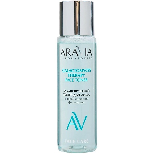 Тонер для лица ARAVIA LABORATORIES Тонер для лица балансирующий Galactomyces Therapy Face Toner