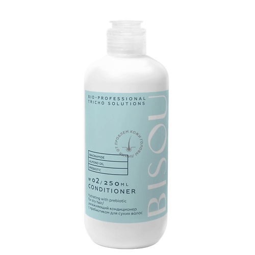 BISOU Кондиционер OLUTIONS 250