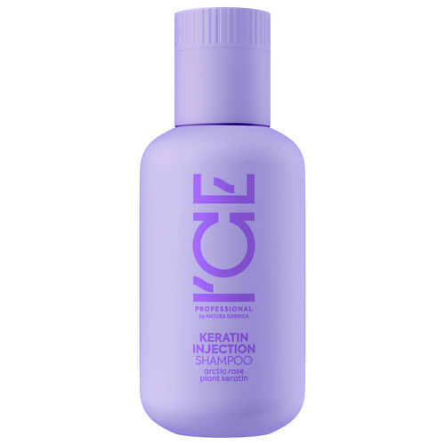 Шампунь для волос ICE BY NATURA SIBERICA Кератиновый шампунь для повреждённых волос Home Keratin Injection Shampoo