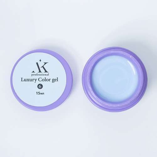 Гель для наращивания ногтей KRISTALEX LIFE Гель камуфлирующие Luxury color gel
