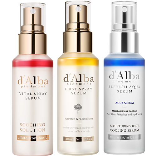 Набор средств для лица D`ALBA Мини набор спрей-сывороток 3 Solution Gift Set