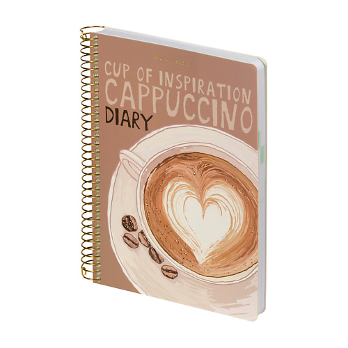 Ежедневник BRUNO VISCONTI Ежедневник CUTE DIARY СЧАСТЬЕ В КОФЕ.CAPPUCCINO
