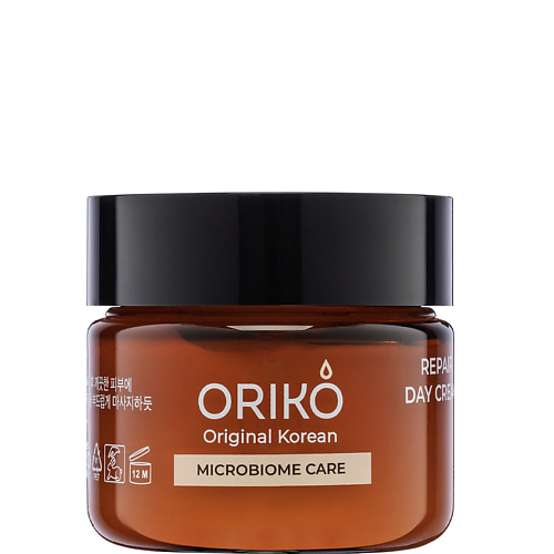 Крем для лица ORIKO Дневной крем для лица Microbiome Care Repair Day Cream