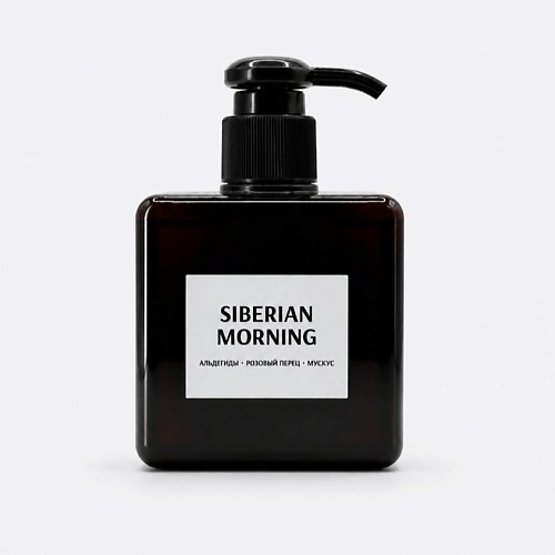 Гель для душа RO PERFUME & COSMETICS Гель для душа Siberian Morning