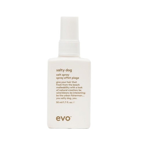 Спрей для укладки волос EVO [пляжон(ка)] текстурирующий спрей salty dog salt spray