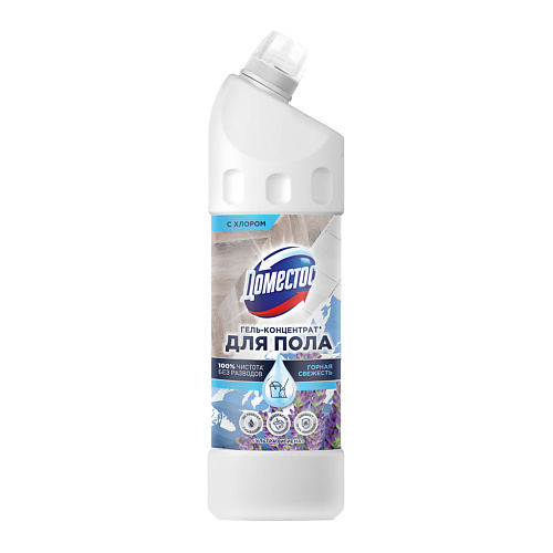 Гель для уборки DOMESTOS Гель-концентрат для пола Чистота и блеск Горная свежесть