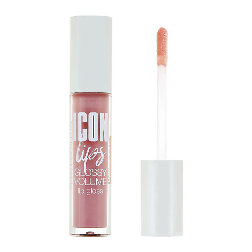 Блеск для губ LUXVISAGE Блеск для губ ICON LIPS с эффектом объема и сияния