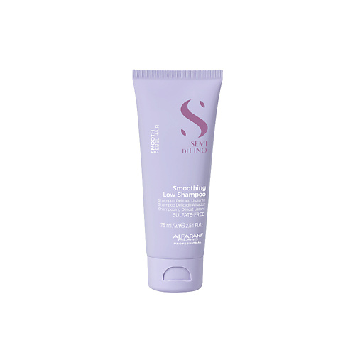 Шампунь деликатный разглаживающий для непослушных волос SDL SMOOTHING LOW SHAMPOO