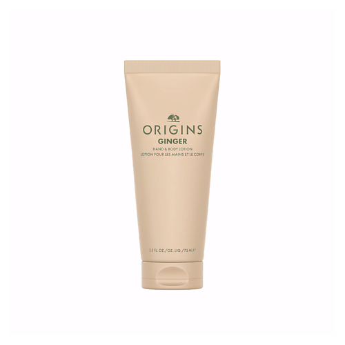 Крем для рук ORIGINS Лосьон для рук и тела Ginger Hand & Body Lotion
