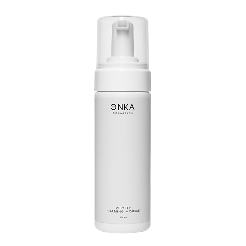 Пенка для умывания NKA COSMETICS Бархатная пенка-мусс с маслом жожоба VELVETY FOAMING MOUSSE FOR PERFECT CLEANSING