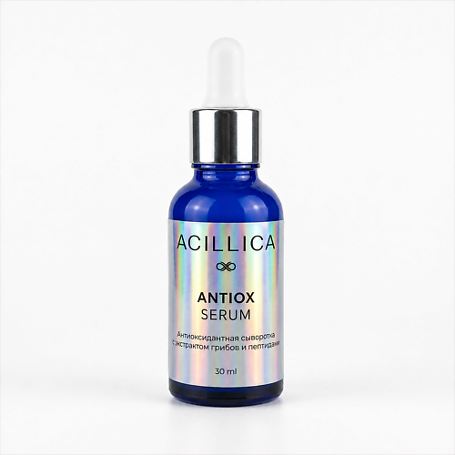 Сыворотка для лица ACILLICA Антивозрастная сыворотка с Mushroom glow и пептидами для лица