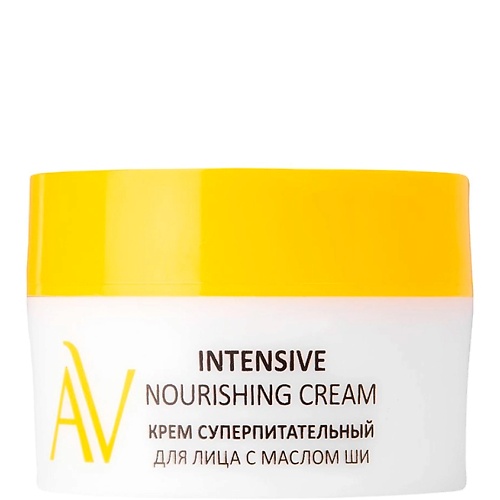 Крем для лица ARAVIA LABORATORIES Крем суперпитательный для лица с маслом ши Intensive Nourishing Cream