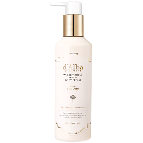 Крем для тела D`ALBA Увлажняющий Крем для тела White Truffle Serum Body Cream