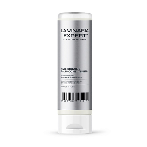 Бальзам для волос LAMINARIA EXPERT BY RUSTEM MUSTAFIN Увлажняющий бальзам-кондиционер для волос