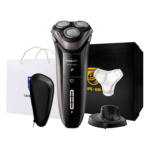 Электробритва PHILIPS Электробритва Series 3000 S3203 + Чехол + Подставка
