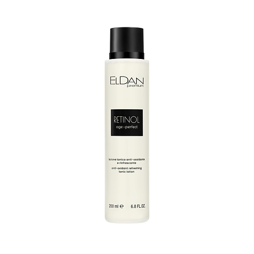 Тоник для лица ELDAN COSMETICS Освежающий тоник с ретинолом
