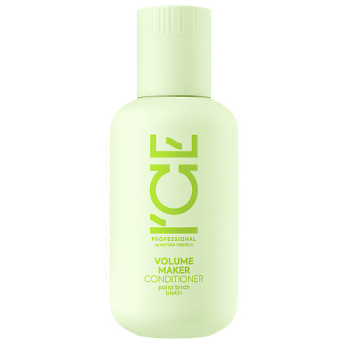 Кондиционер для волос ICE BY NATURA SIBERICA Кондиционер для волос уплотняющий Home Volume Maker Conditioner