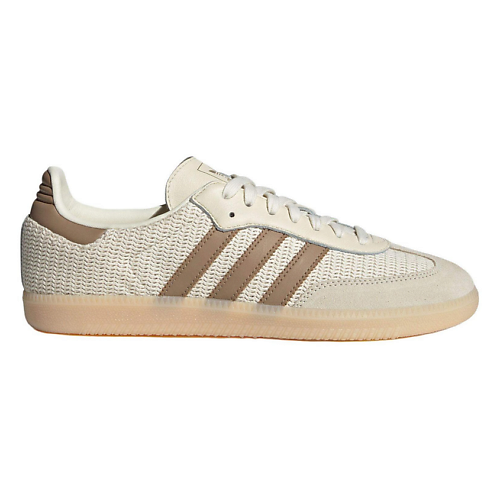 ADIDAS ORIGINAL Кроссовки повседневные мужские JI3185