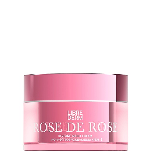 Крем для лица LIBREDERM Крем для лица ночной возрождающий Rose de Rose Reviving Night Cream