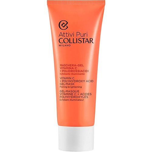 Маска для лица COLLISTAR Маска для лица с витамином С Vitamin C + Polyhydroxy Acid Gel – Mask Peeling Brightening
