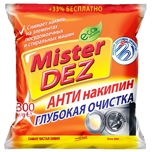 

MISTER DEZ Очиститель для стиральных и посудомоечных машин, средство от накипи 1000, Очиститель для стиральных и посудомоечных машин, средство от накипи