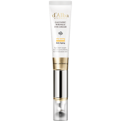 Крем для глаз D`ALBA Крем для области вокруг глаз Vita Toning Galvanic Wrinkle Eye Cream
