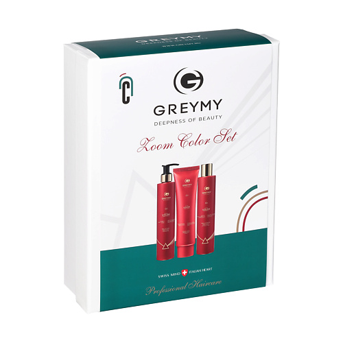 Набор для ухода за волосами GREYMY Набор для окрашенных волос ZOOM COLOR SET
