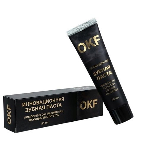 OKF Зубная паста марки 50