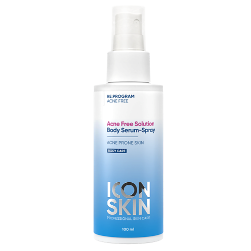 Сыворотка для лица ICON SKIN Кислотная сыворотка для тела ACNE FREE SOLUTION