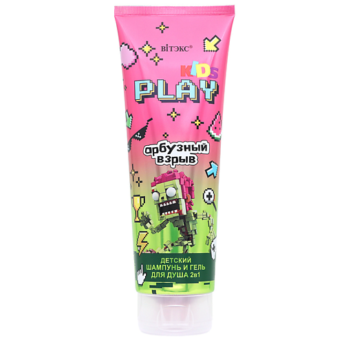 Детский Шампунь и гель для душа 2в1 АРБУЗНЫЙ ВЗРЫВ KIDS PLAY