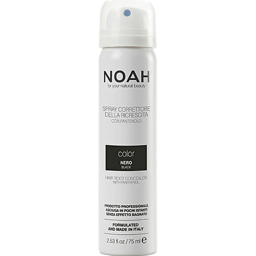 Спрей оттеночный NOAH FOR YOUR NATURAL BEAUTY Спрей для корней волос черный