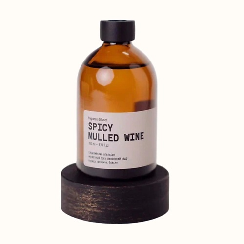 Аромадиффузор SMELL & SMILE Ароматический диффузор Пряный глинтвейн