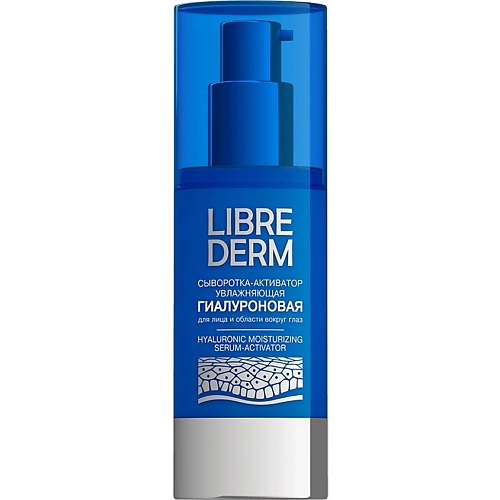 

LIBREDERM Сыворотка - активатор увлажняющая гиалуроновая Hyaluronic Moisturizing Serum - Activator 30, Сыворотка - активатор увлажняющая гиалуроновая Hyaluronic Moisturizing Serum - Activator