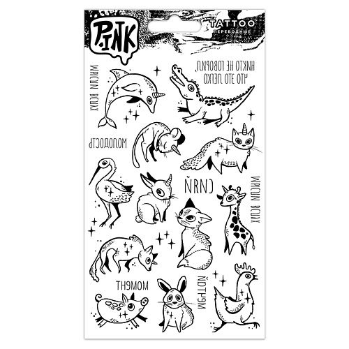 Тату P.INK Наклейки-тату переводные Мистические звери