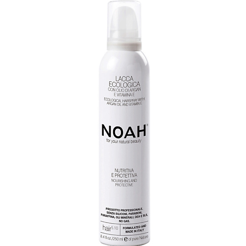 Спрей для укладки волос NOAH FOR YOUR NATURAL BEAUTY Спрей для волос с витамином Е
