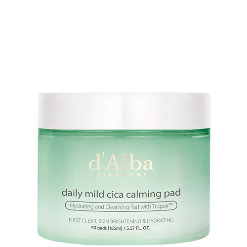 Диски для эксфолиации D`ALBA Пэды для лица Daily Mild Cica Calming Pad