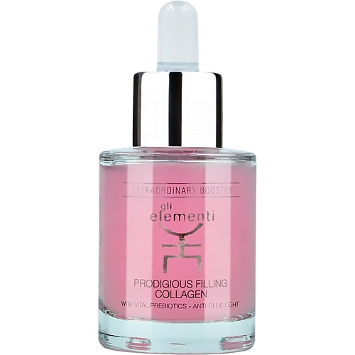 Сыворотка для лица GLI ELEMENTI Сыворотка для лица восполняющая коллаген Prodigious Filling Collagen