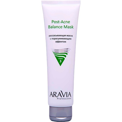 Маска для лица ARAVIA PROFESSIONAL Рассасывающая маска с поросуживающим эффектом Post-Acne Balance Mask