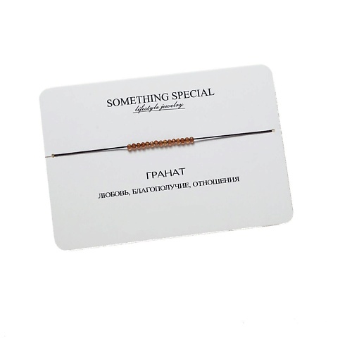 Браслет SOMETHING SPECIAL LIFESTYLE JEWELRY Браслет с орнажевым гранатом mini