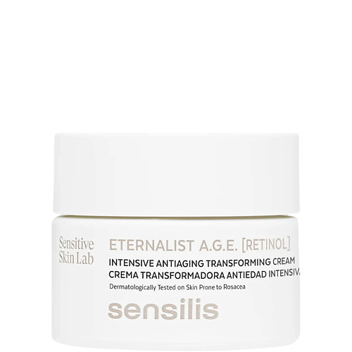 Крем для лица SENSILIS Интенсивный антивозрастной крем c ретинолом Eternalist A.G.E. Retinol Intensive Antiaging Transforming Cream