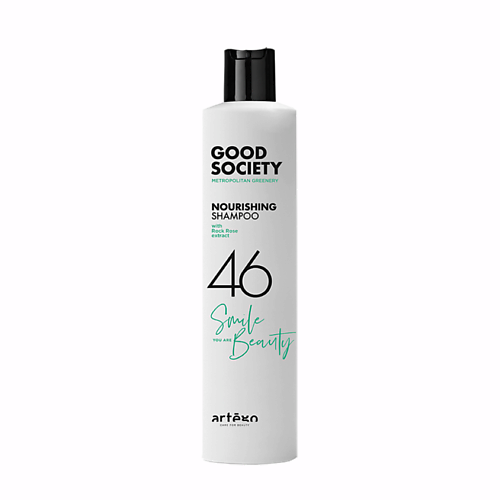 Шампунь для волос ARTEGO CARE FOR BEAUTY 46 Питательный шампунь Nourishing Shampoo