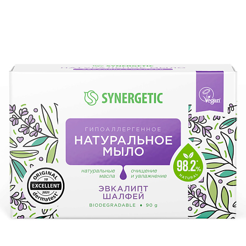 Мыло твердое SYNERGETIC Натуральное туалетное мыло Эвкалипт и шалфей